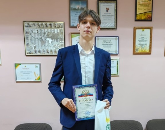 Победитель 1